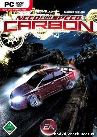 Сrack, NoDVD для Need For Speed Carbon v 1.2