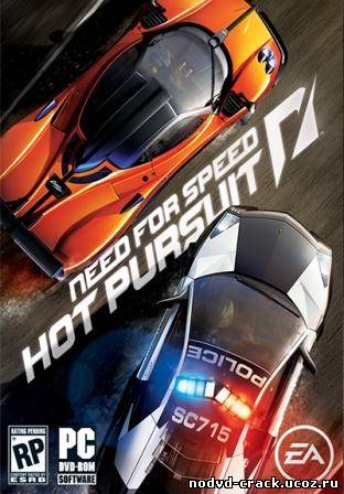 Nodvd, crack для Need for Speed: Hot Pursuit [v1.0 EN/RU]