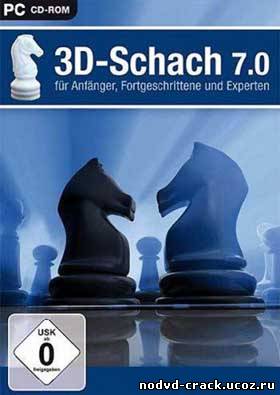 NoDVD-KeyGen для 3D Schach 7 [v1.0 DE] (Crack)
