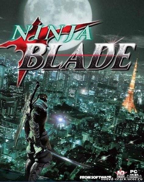 Nodvd, crack для Ninja Blade