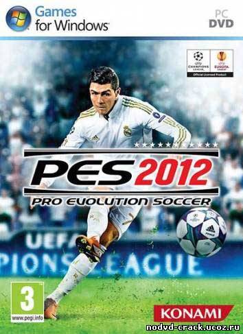 NoDVD, кряк, таблетка для Pro Evolution Soccer 2012 (PES 2012) [v1.0 DE/EN/RU]
