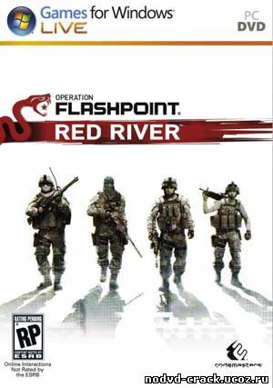 [Crack] кряк для Operation Flashpoint: Red River [2011, NoDVD]