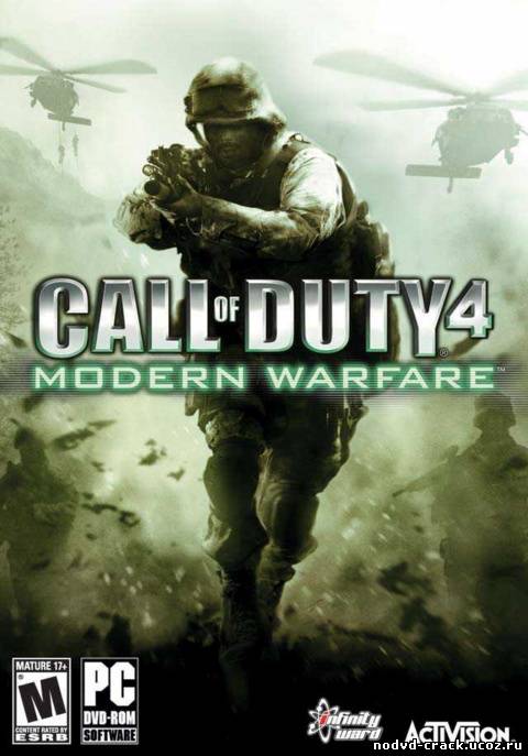 NoDVD, NoCD для Call of Duty 4
