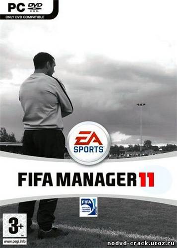 Кряк для FIFA Manager 11 Update 2 Crack [ENG]
