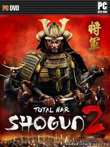 Crack, кряк для Shogun 2: Total War