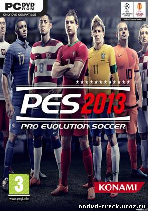 NoDVD для Pro Evolution Soccer 2013 [v1.02 EN/RU]