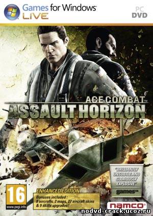 NoDVD для Ace Combat Assault Horizon - Enhanced Edition [v1.0 EN/RU]