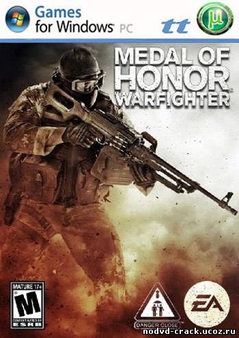 NoDVD для Medal of Honor Warfighter