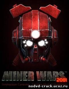 NoDVD для Miner Wars 2081 [v1.0 EN]