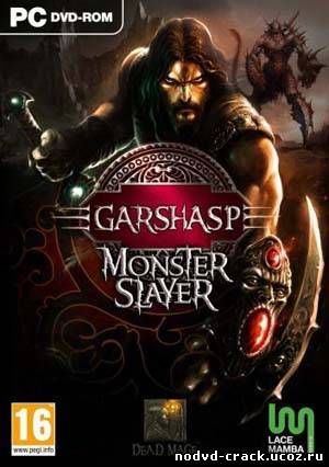 Garshasp: The Temple of the Dragon [v1.0 EN] NoDVD