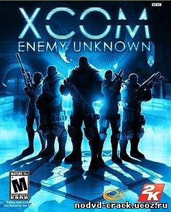 NoDVD, NoCD для XCOM: Enemy Unknown [v1.0 EN/RU]