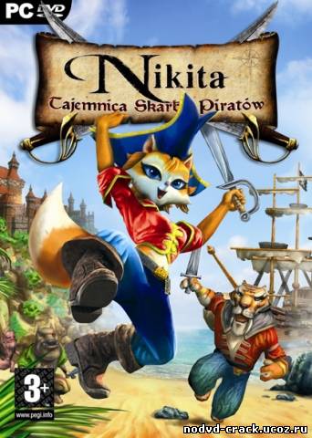 Nikita. The Mystery Of The Hidden Treasure NoDVD [v1.0 RU]