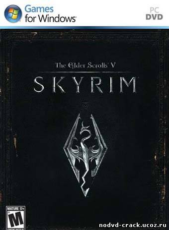 NoDVD, кряк, таблетка для The Elder Scrolls V: Skyrim