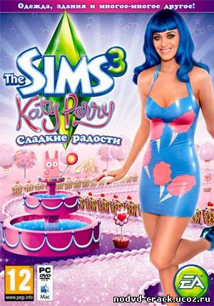 NoDVD + KeyGen (кейген) для The Sims 3 Katy Perrys Sweet Treats / Sims 3: Katy Perry Сладкие радости