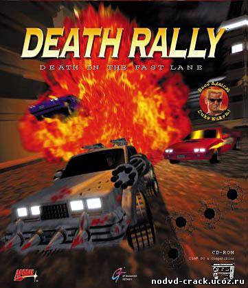 NoDVD для Death Rally [v1.0 EN]
