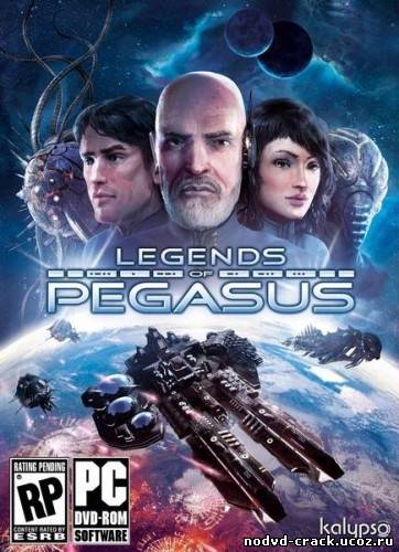 NoDVD для Legends of Pegasus [v1.0 EN/RU]