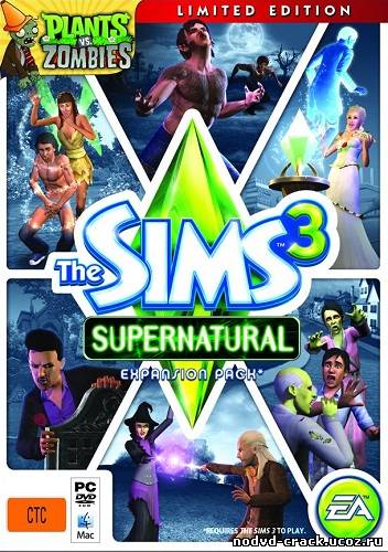 The Sims 3: Supernatural [v1.0 EN/RU] NoDVD + KeyGen