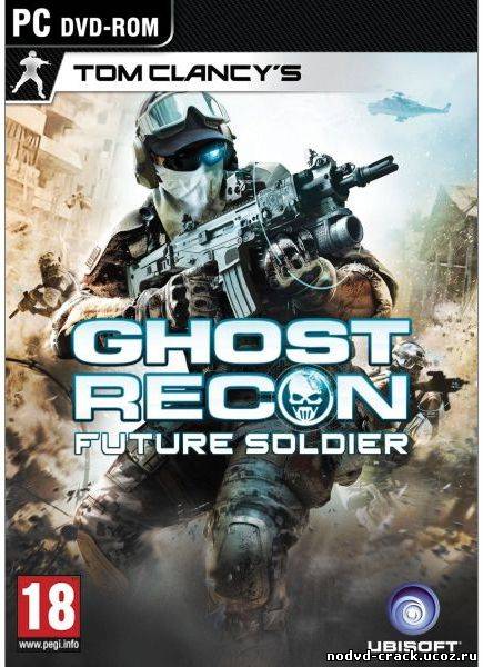 NoDVD, таблетка, кряк для Tom Clancy's Ghost Recon: Future Soldier [v1.4 EN]