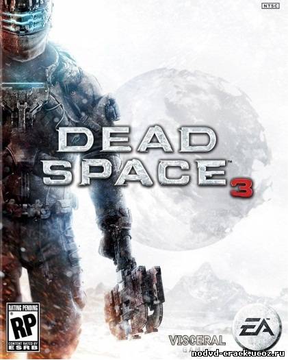 Dead Space 3: Сохранение/SaveGame (Пройдено на максимальном уровне сложности, много ресурсов)
